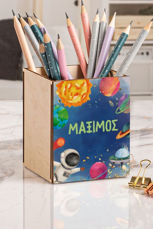Μολυβοθήκη Προσωποποιημένη για Παιδιά με Σχέδιο Διάστημα