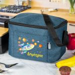 Ισοθερμικό Τσαντάκι Φαγητού Παιδικό με Όνομα, Rocket Ranger