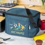 Ισοθερμικό Τσαντάκι Φαγητού Παιδικό με Όνομα, Goal Master