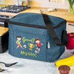 Ισοθερμικό Τσαντάκι Φαγητού Παιδικό με Όνομα, Football Hero