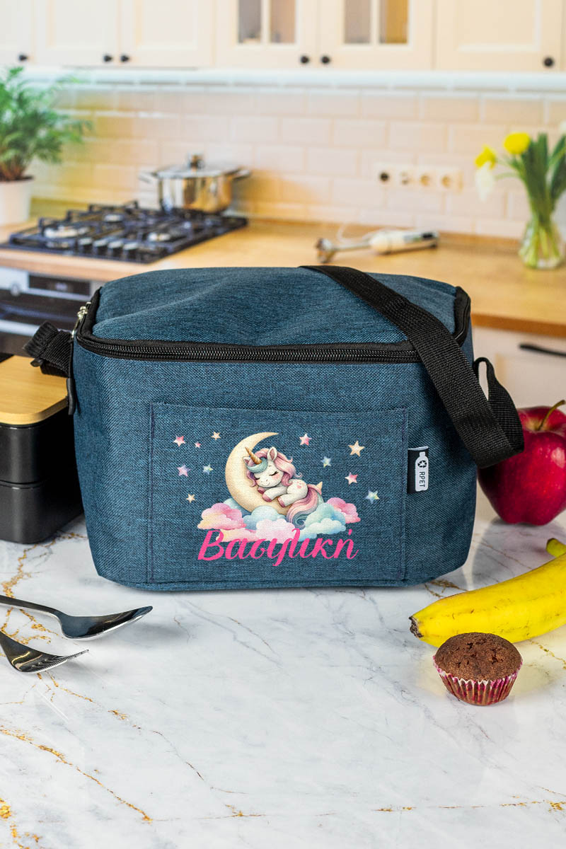 Ισοθερμικό Τσαντάκι Φαγητού Παιδικό, με Όνομα, Moon Sleep