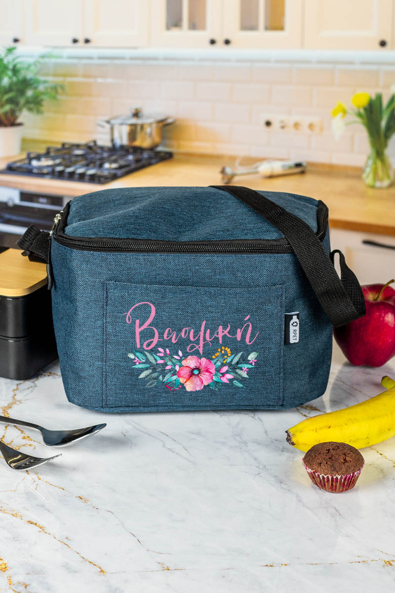 Ισοθερμικό Τσαντάκι Φαγητού Παιδικό με Όνομα, Poppy Bouquet