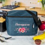 Ισοθερμικό Τσαντάκι Φαγητού Παιδικό με Όνομα, Bloom Bliss