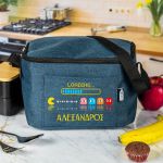 Ισοθερμικό Τσαντάκι Φαγητού Παιδικό με Όνομα, Game Over