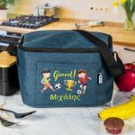 Ισοθερμικό Τσαντάκι Φαγητού Παιδικό με Όνομα, Football Hero