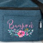 Ισοθερμικό Τσαντάκι Φαγητού Παιδικό με Όνομα, Poppy Bouquet