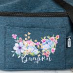 Ισοθερμικό Τσαντάκι Φαγητού Παιδικό με Όνομα, Flower Fusion