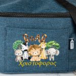 Ισοθερμικό Τσαντάκι Φαγητού Παιδικό με Όνομα, Jungle Animals