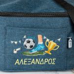 Ισοθερμικό Τσαντάκι Φαγητού Παιδικό με Όνομα, Goal Master