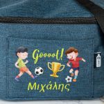 Ισοθερμικό Τσαντάκι Φαγητού Παιδικό με Όνομα, Football Hero