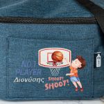 Ισοθερμικό Τσαντάκι Φαγητού Παιδικό με Όνομα, Hoops Hero