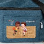 Ισοθερμικό Τσαντάκι Φαγητού Παιδικό με Όνομα, Court Champion