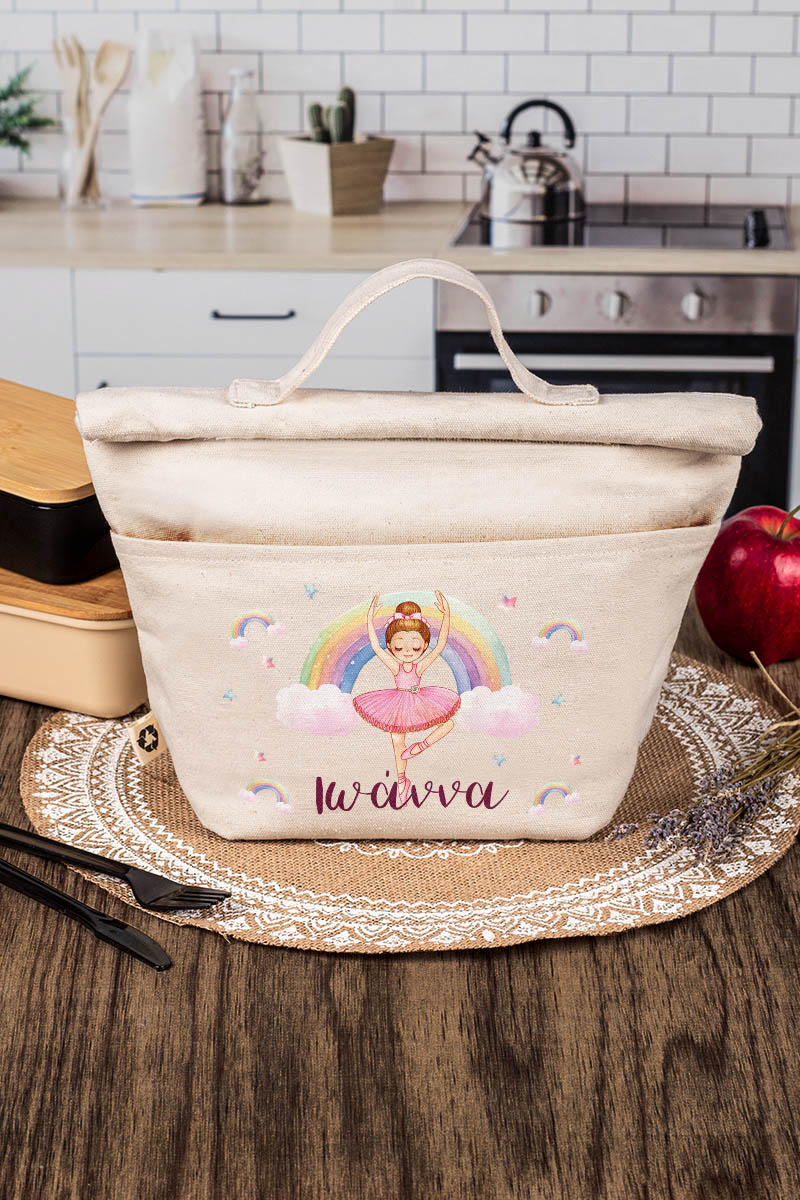 Ισοθερμικό Τσαντάκι Φαγητού Παιδικό με Όνομα, Rainbow Dancer