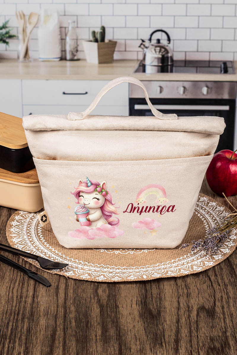Ισοθερμικό Τσαντάκι Φαγητού Παιδικό με Όνομα, Happy Unicorn