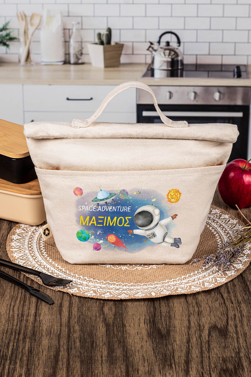 Ισοθερμικό Τσαντάκι Φαγητού Παιδικό με Όνομα, Space Adventure
