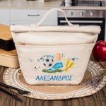 Ισοθερμικό Τσαντάκι Φαγητού Παιδικό με Όνομα, Magic Goal