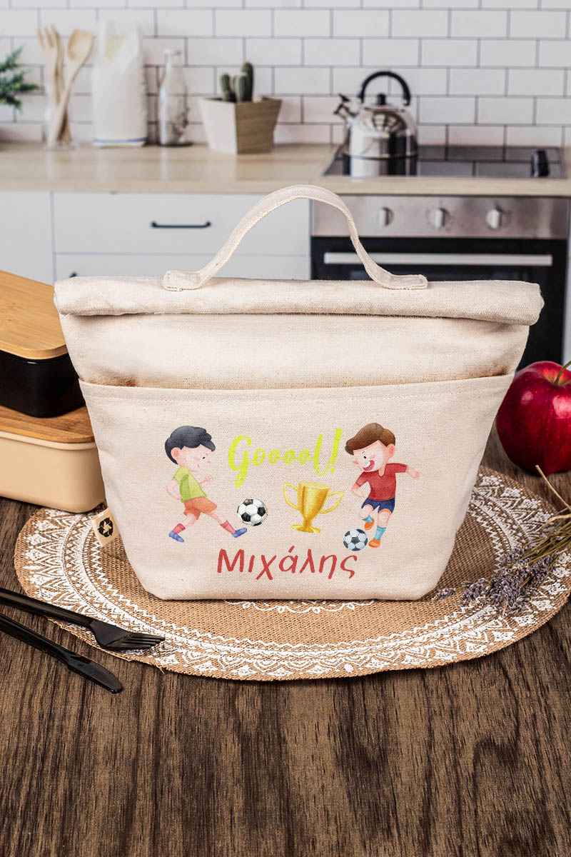 Ισοθερμικό Τσαντάκι Φαγητού Παιδικό με Όνομα, Goal Trophy