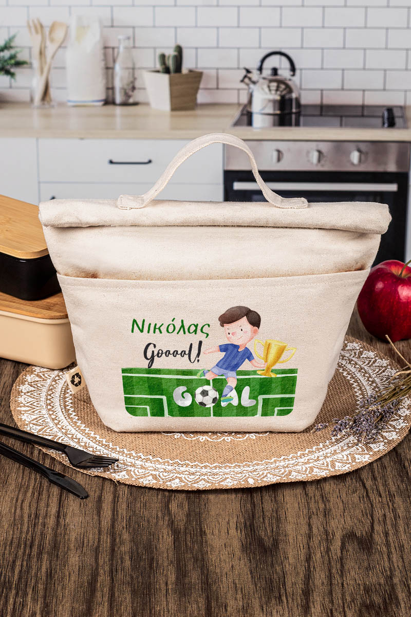 Ισοθερμικό Τσαντάκι Φαγητού Παιδικό με Όνομα, Best Striker