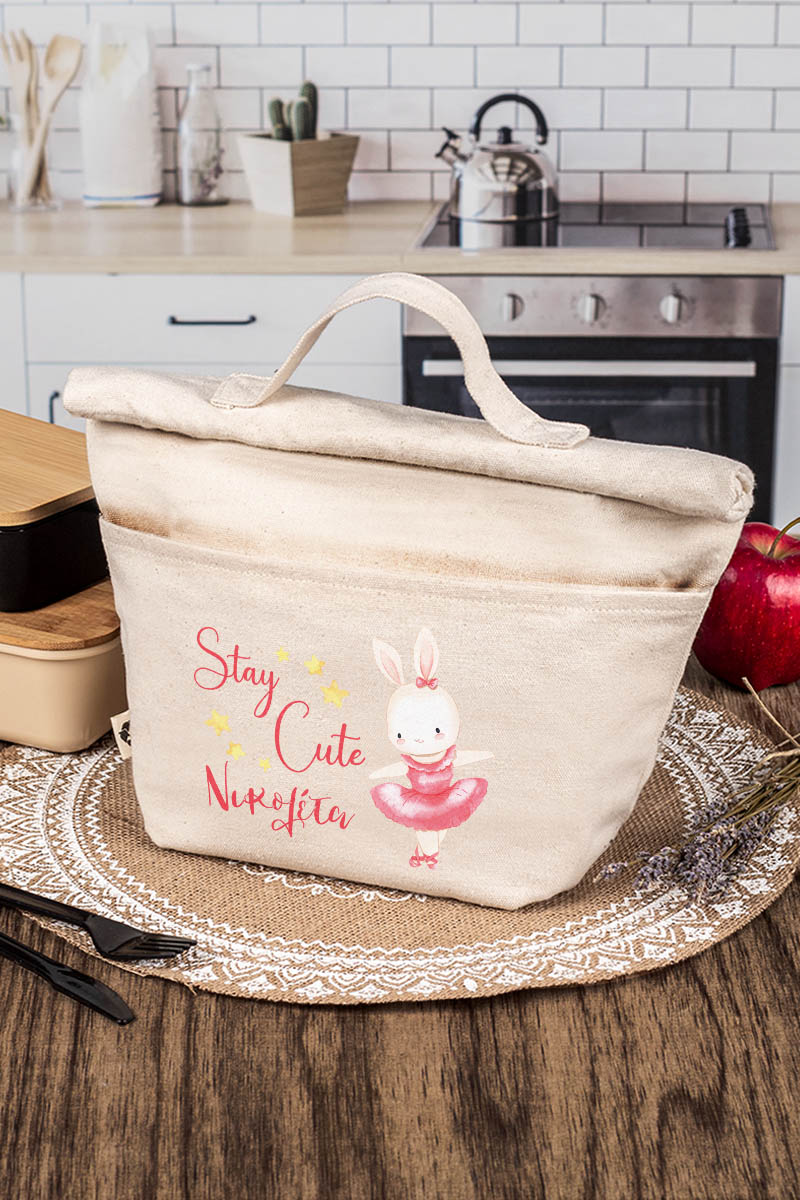 Ισοθερμικό Τσαντάκι Φαγητού Παιδικό με Όνομα, Stay Cute