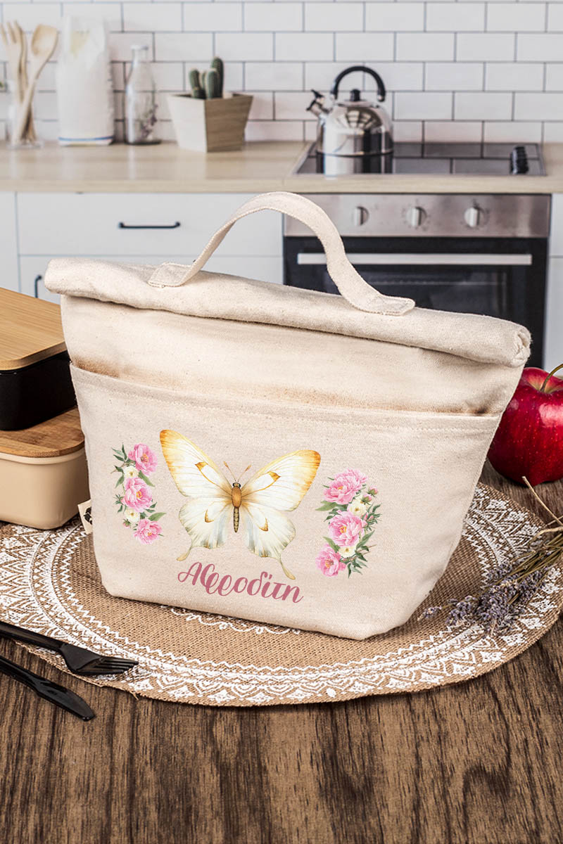 Ισοθερμικό Τσαντάκι Φαγητού Παιδικό με Όνομα, Golden Butterfly