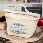 Ισοθερμικό Τσαντάκι Φαγητού Παιδικό με Όνομα, Blue Blossom