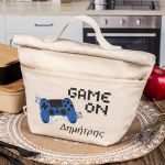 Ισοθερμικό Τσαντάκι Φαγητού Παιδικό με Όνομα, Game On