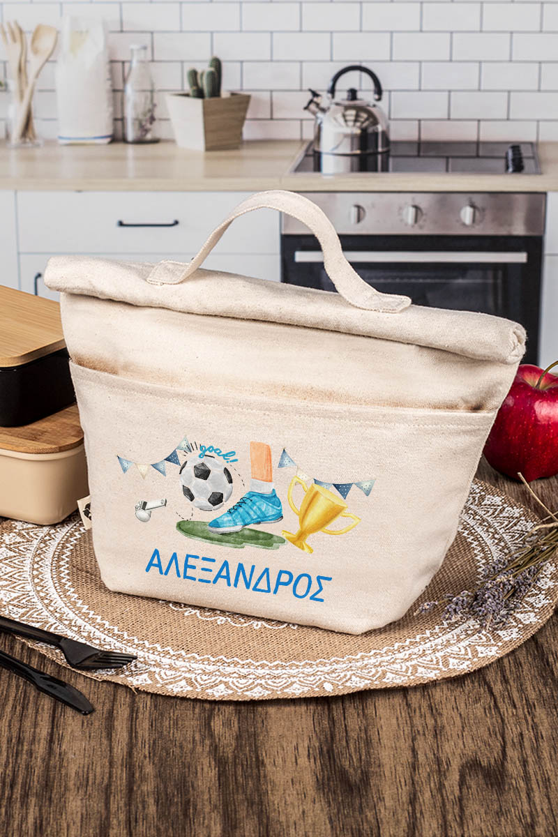 Ισοθερμικό Τσαντάκι Φαγητού Παιδικό με Όνομα, Magic Goal