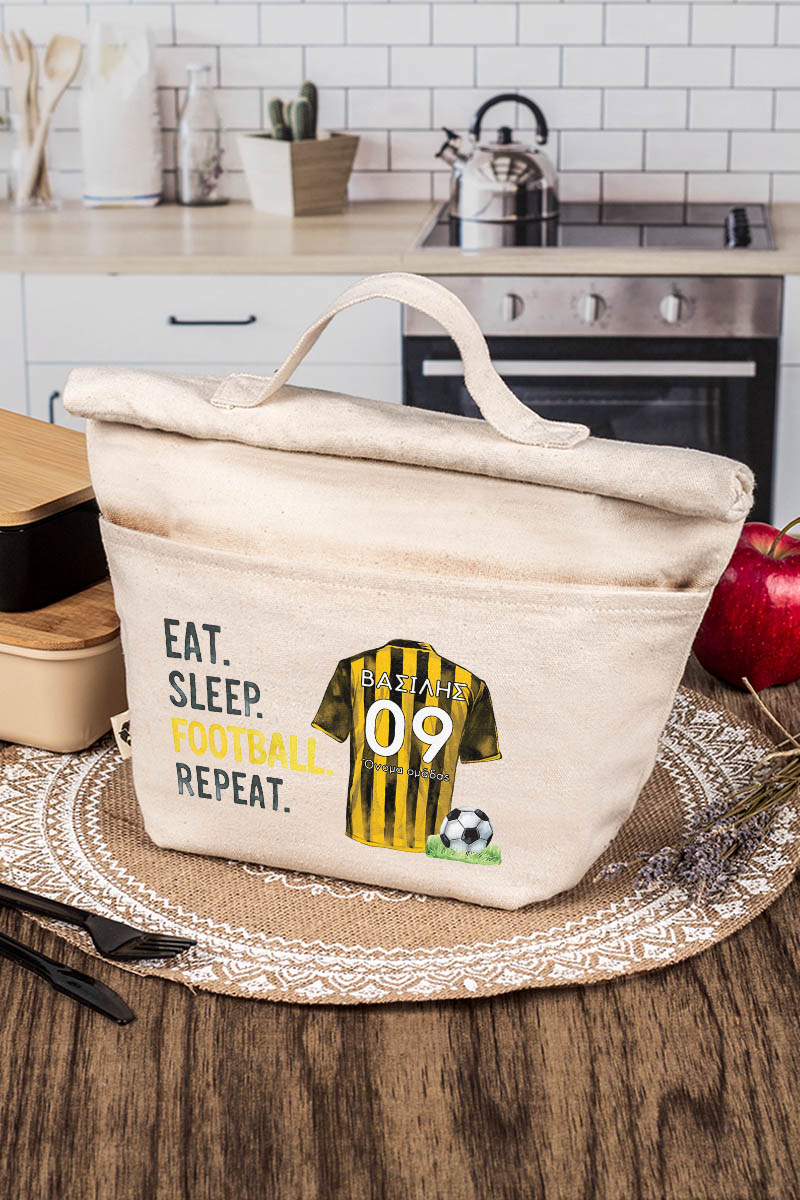 Ισοθερμικό Τσαντάκι Φαγητού Παιδικό με Όνομα, Yellow Player