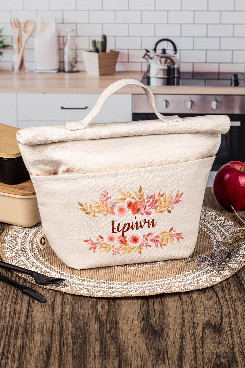 Ισοθερμικό Τσαντάκι Φαγητού Παιδικό με Όνομα, Pleasing Flower