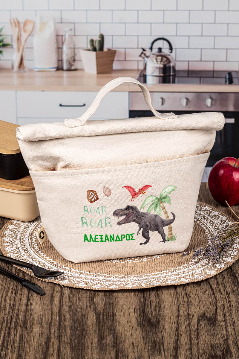 Ισοθερμικό Τσαντάκι Φαγητού Παιδικό με Όνομα, Dino Roarr