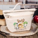 Ισοθερμικό Τσαντάκι Φαγητού Παιδικό με Όνομα, Jungle Friends