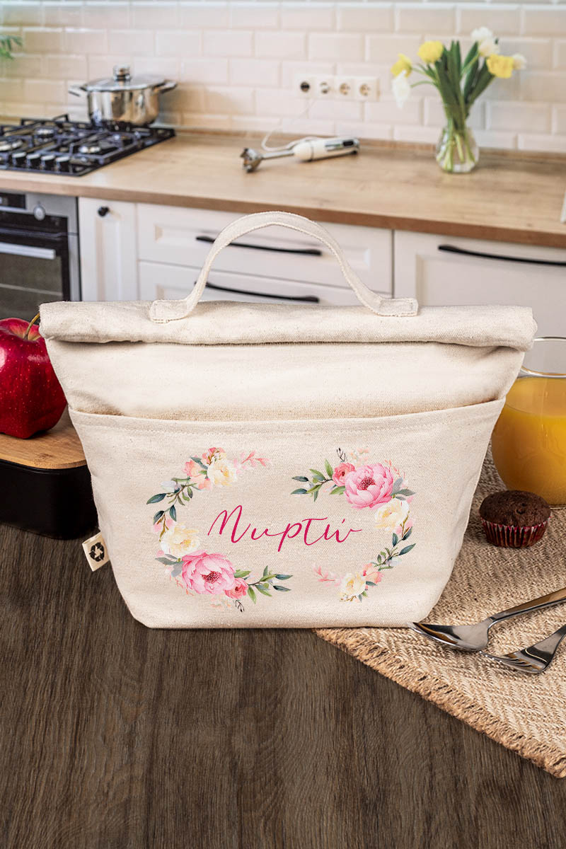Ισοθερμικό Τσαντάκι Φαγητού Παιδικό με Όνομα, Flower Branches