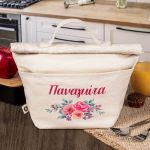 Ισοθερμικό Τσαντάκι Φαγητού Παιδικό με Όνομα, Summer Colors