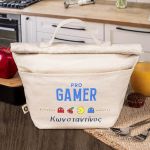 Ισοθερμικό Τσαντάκι Φαγητού Παιδικό με Όνομα, Pacman Gamer