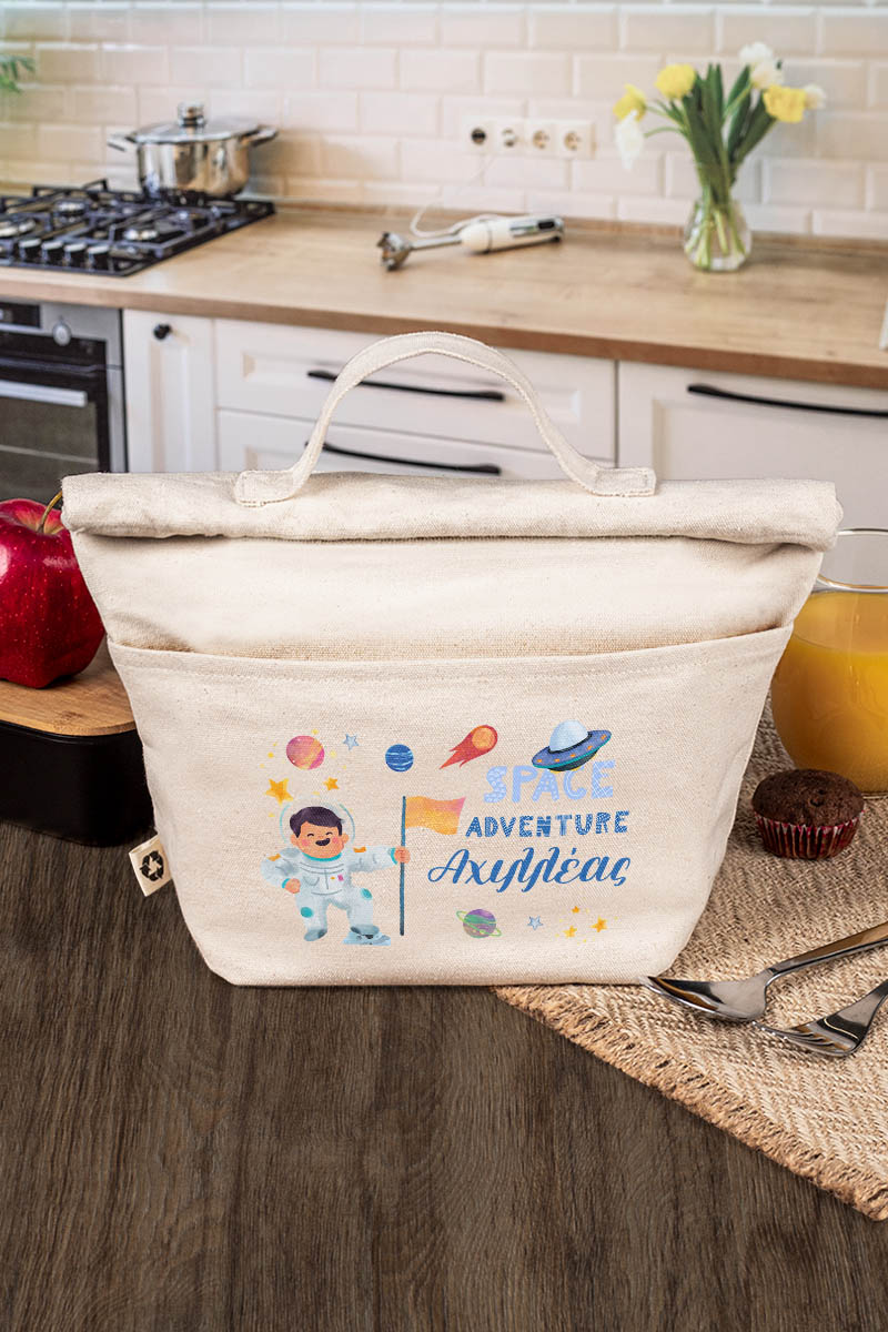 Ισοθερμικό Τσαντάκι Φαγητού Παιδικό με Όνομα, Astro Traveler