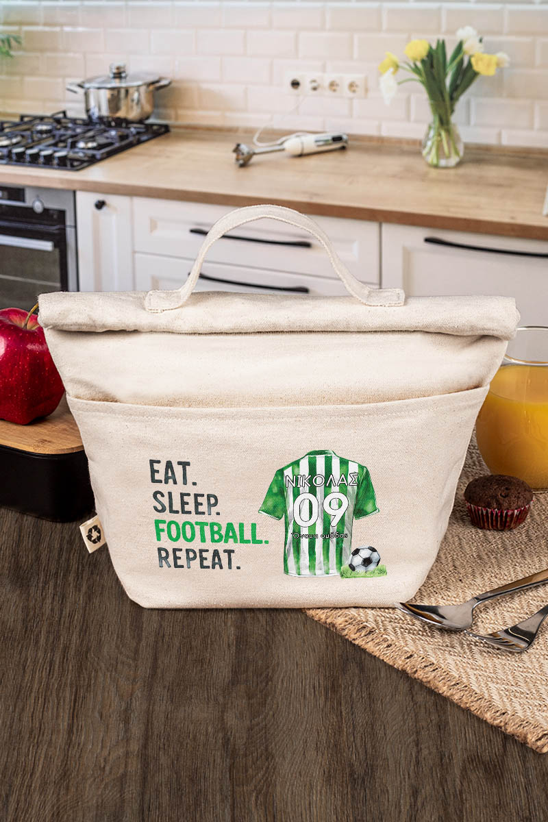 Ισοθερμικό Τσαντάκι Φαγητού Παιδικό με Όνομα, Green Player