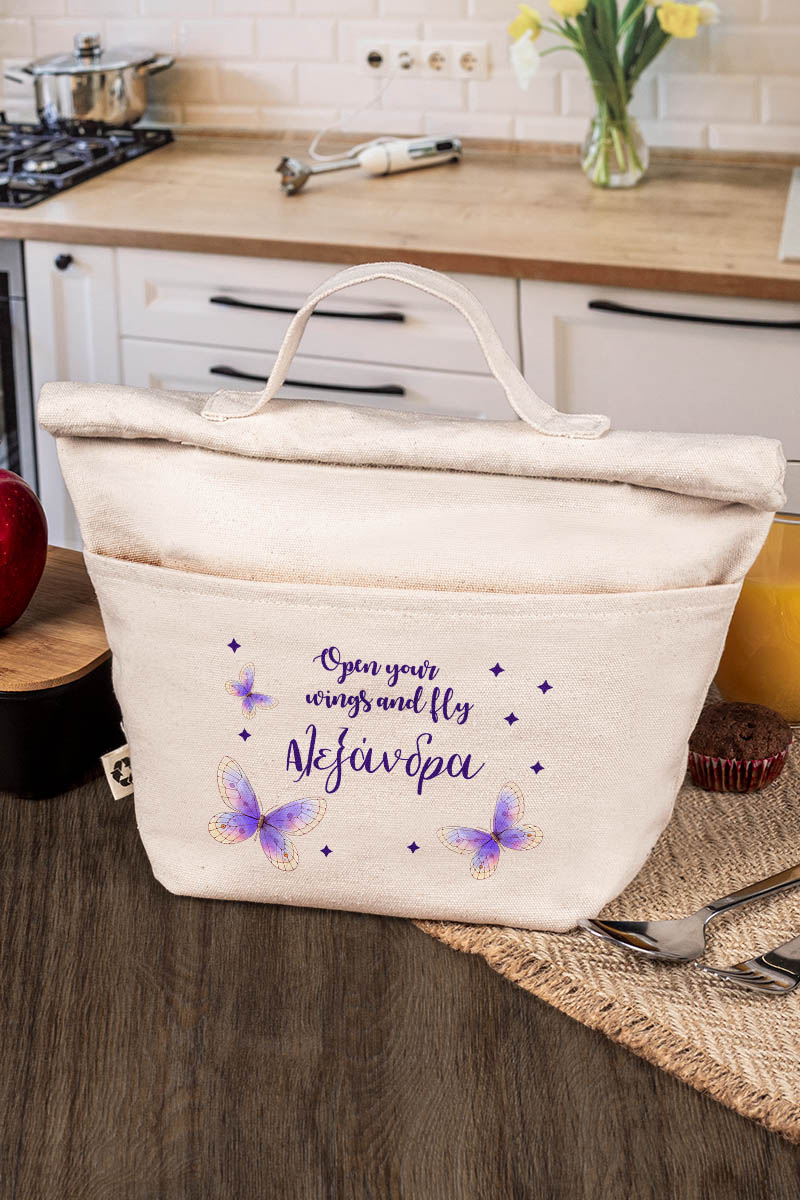 Ισοθερμικό Τσαντάκι Φαγητού Παιδικό με Όνομα, Open Your Wings