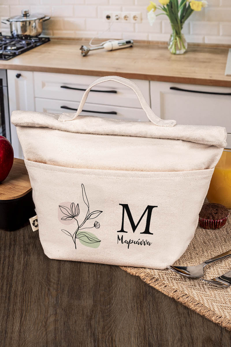 Ισοθερμικό Τσαντάκι Φαγητού Παιδικό με Όνομα, Abstract Flower