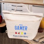 Ισοθερμικό Τσαντάκι Φαγητού Παιδικό με Όνομα, Pacman Gamer