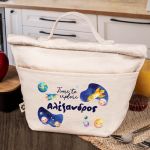 Ισοθερμικό Τσαντάκι Φαγητού Παιδικό με Όνομα, Time To Explore