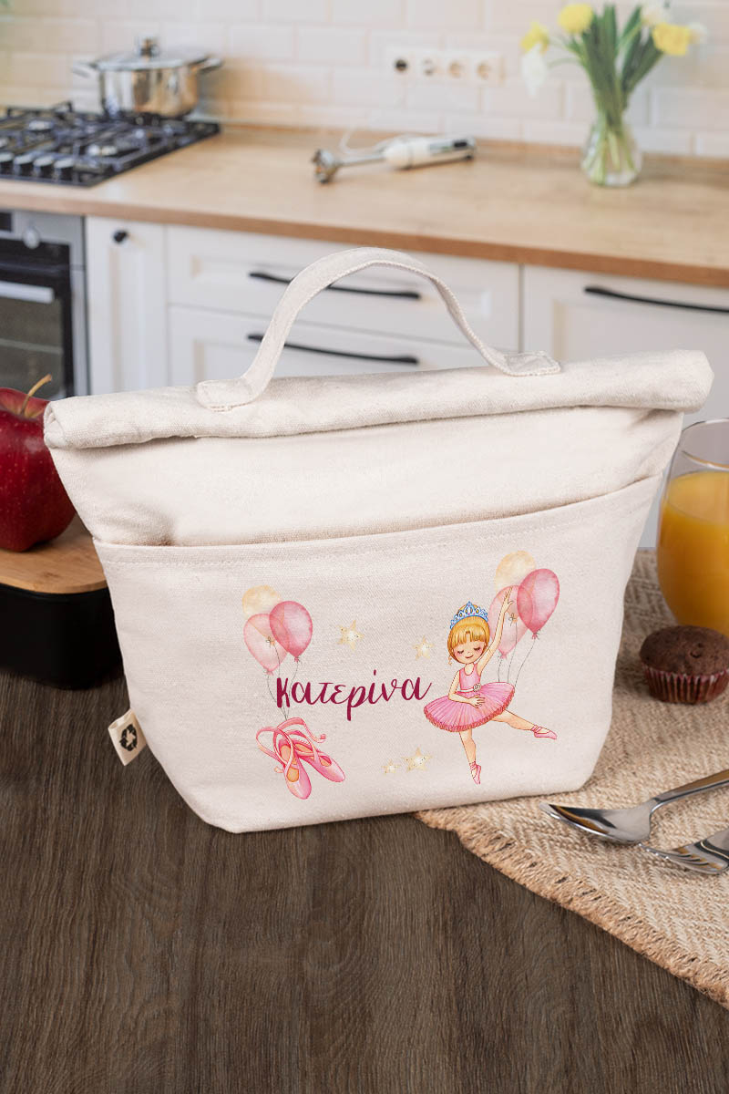 Ισοθερμικό Τσαντάκι Φαγητού Παιδικό με Όνομα, Ballet Dancer