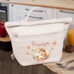 Ισοθερμικό Τσαντάκι Φαγητού Παιδικό με Όνομα, Sweet Unicorn