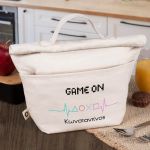 Ισοθερμικό Τσαντάκι Φαγητού Παιδικό με Όνομα, Game Boy