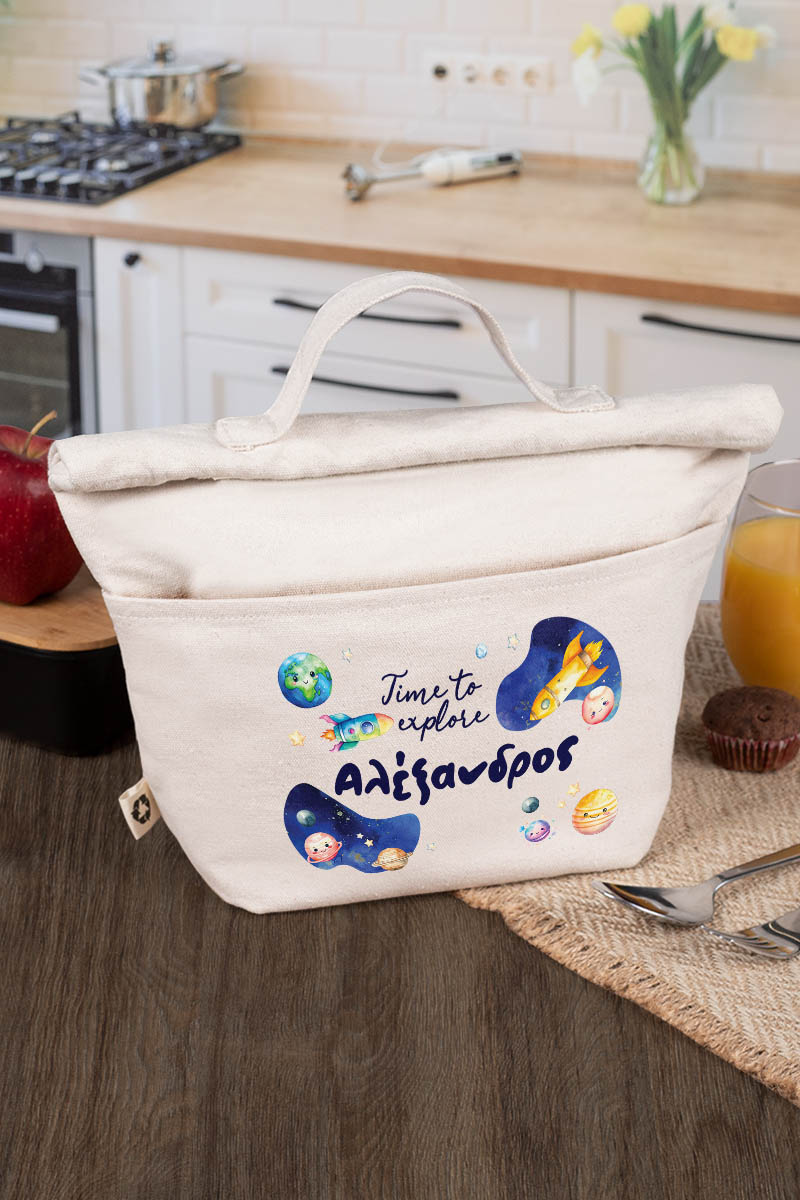 Ισοθερμικό Τσαντάκι Φαγητού Παιδικό με Όνομα, Time To Explore