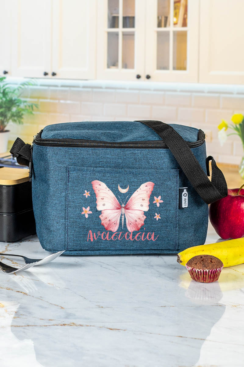 Ισοθερμικό Τσαντάκι Φαγητού Παιδικό, με Όνομα, Super Butterfly