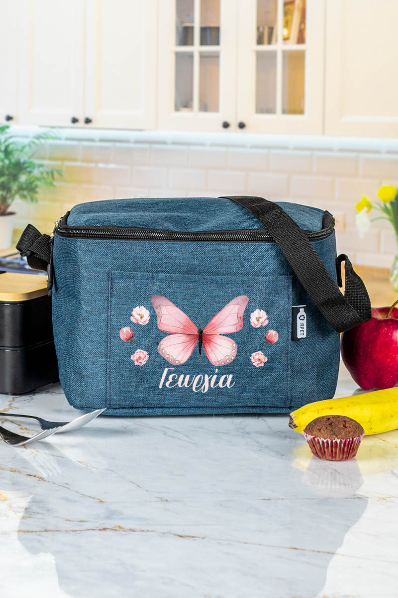 Ισοθερμικό Τσαντάκι Φαγητού Παιδικό με Όνομα, Butterfly Wings