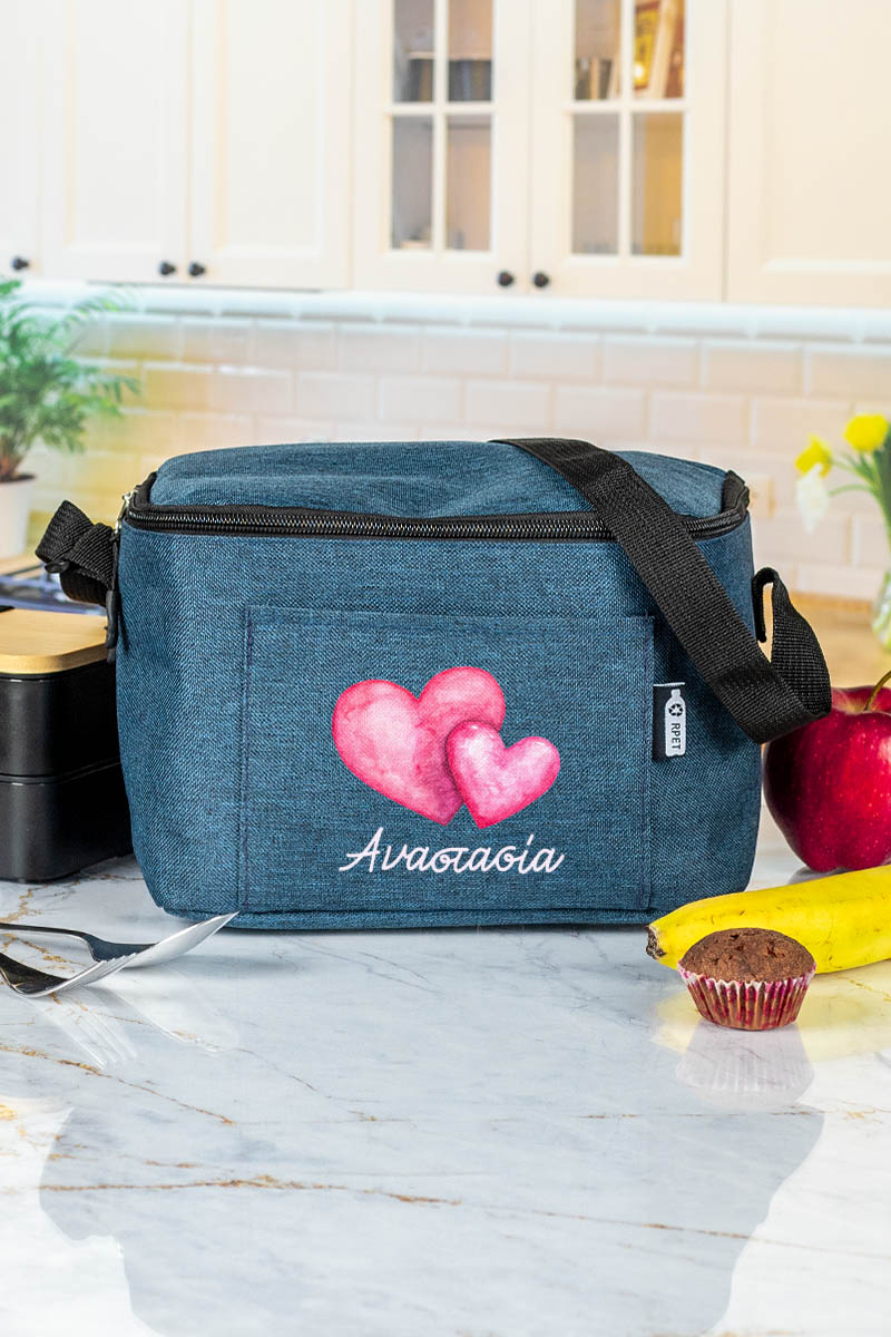 Ισοθερμικό Τσαντάκι Φαγητού Παιδικό με Όνομα, Loving Hearts