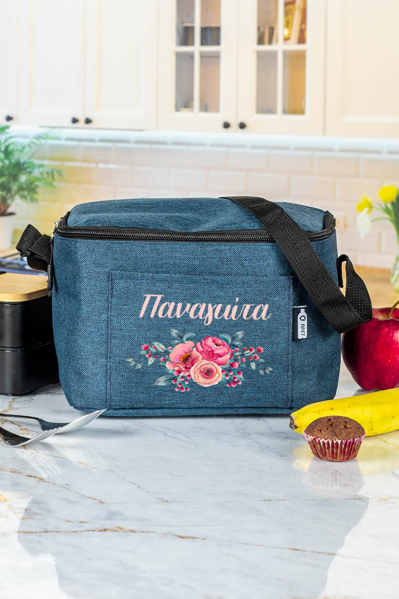 Ισοθερμικό Τσαντάκι Φαγητού Παιδικό με Όνομα, Bloom Bliss