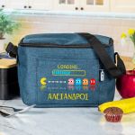 Ισοθερμικό Τσαντάκι Φαγητού Παιδικό με Όνομα, Game Over