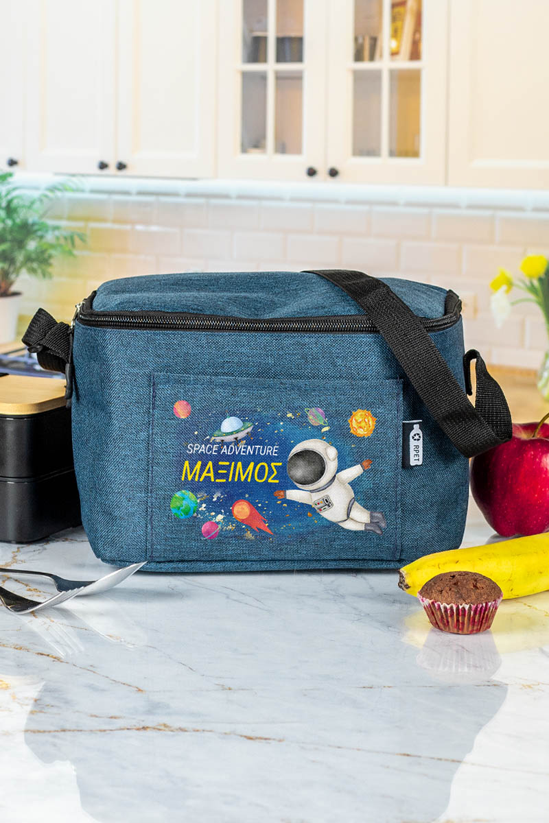 Ισοθερμικό Τσαντάκι Φαγητού Παιδικό με Όνομα, Galactic Explorer